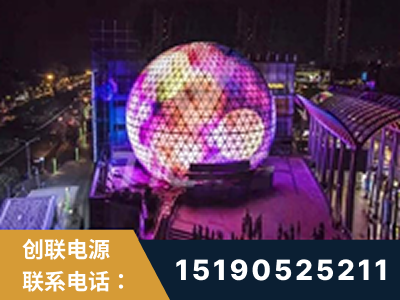 阿拉善-武汉光谷步行街1200平透明屏