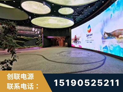阿拉善-2019北京世界园艺博览会大屏项目