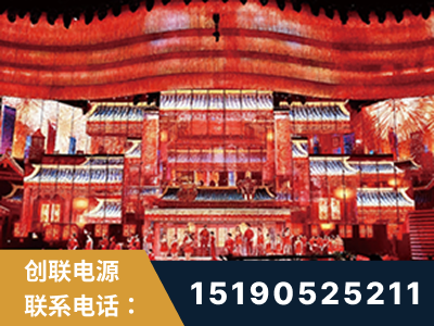 阿拉善-2021央视春晚舞台项目