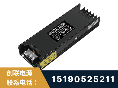 阿拉善-LED显示屏电源-索斯力德高端系列
