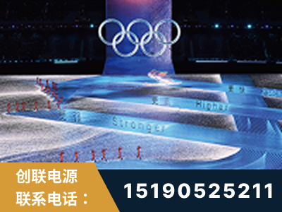 阿拉善-2022北京冬奥会