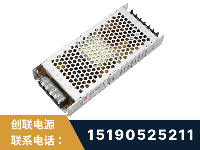 阿拉善-LED显示屏电源-渠道系列