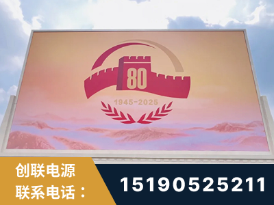 阿拉善-2025九三大阅兵