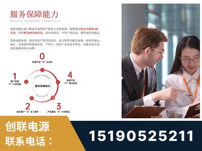 阿拉善-服务响应速度快