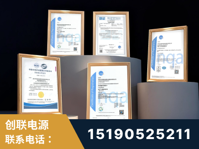 阿拉善-企业展示图